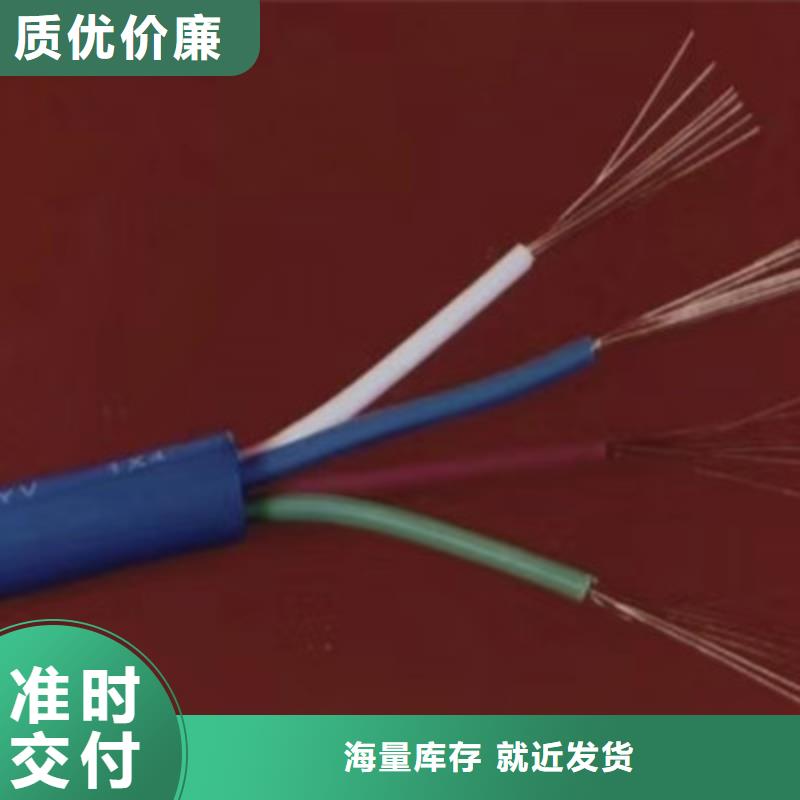 矿用通信电缆,信号电缆品质优选产品细节
