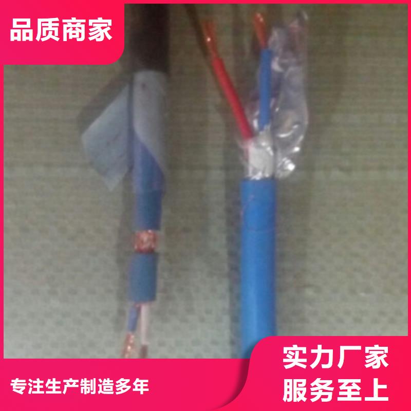 【矿用信号电缆-信号电缆设计合理】细节严格凸显品质