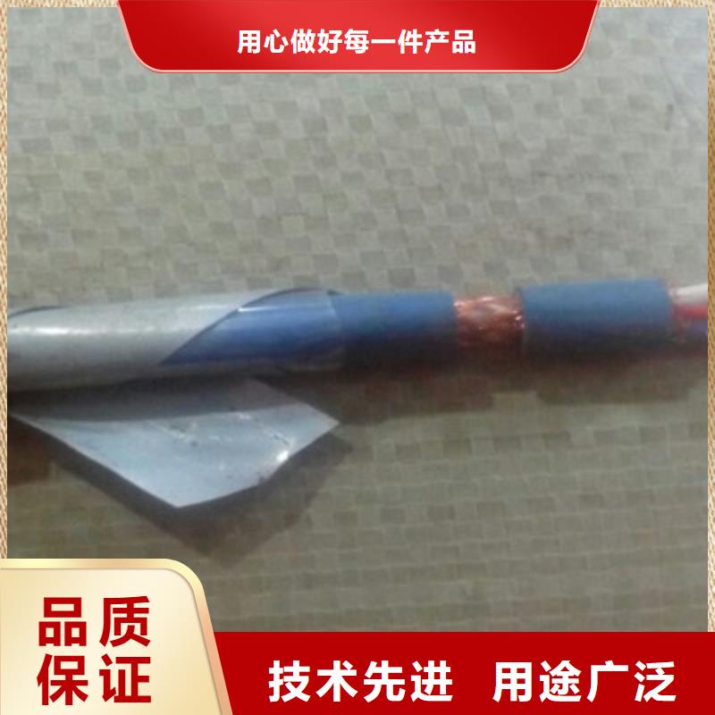 矿用信号电缆屏蔽电缆原厂制造对质量负责