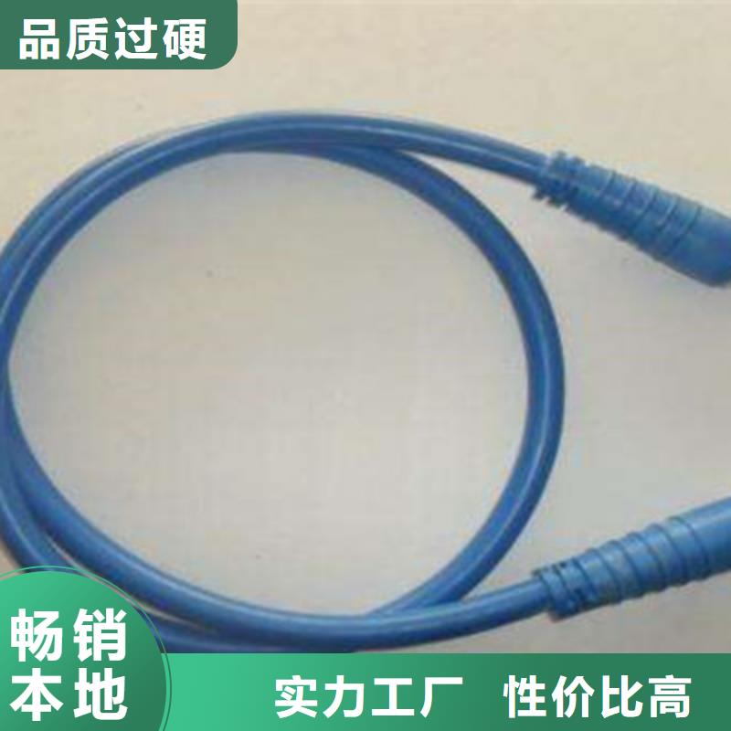 矿用信号电缆_计算机电缆甄选好物应用广泛