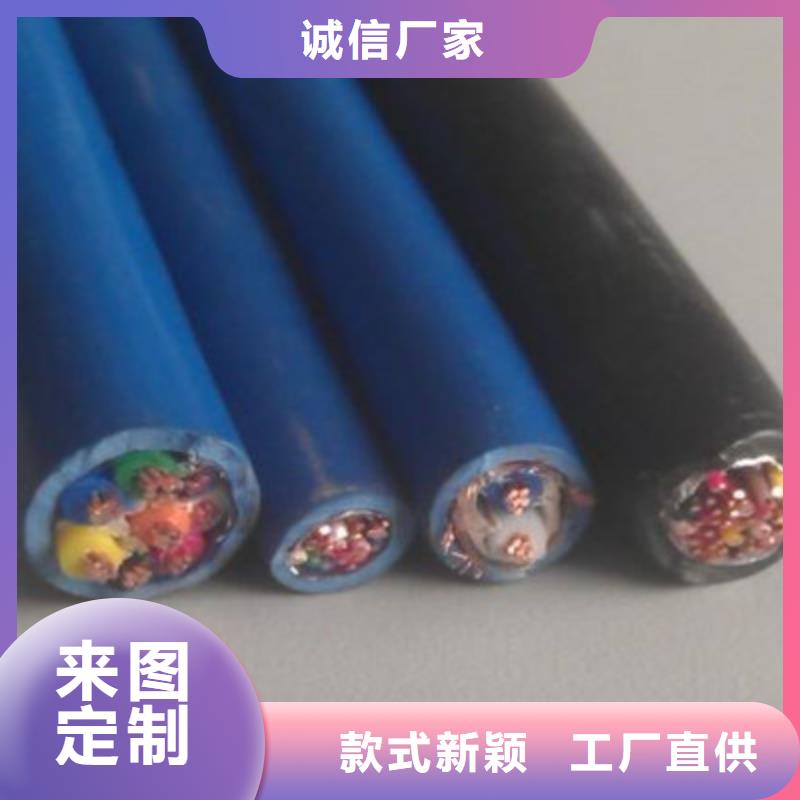 矿用信号电缆-阻燃电缆厂家懂您所需甄选好物