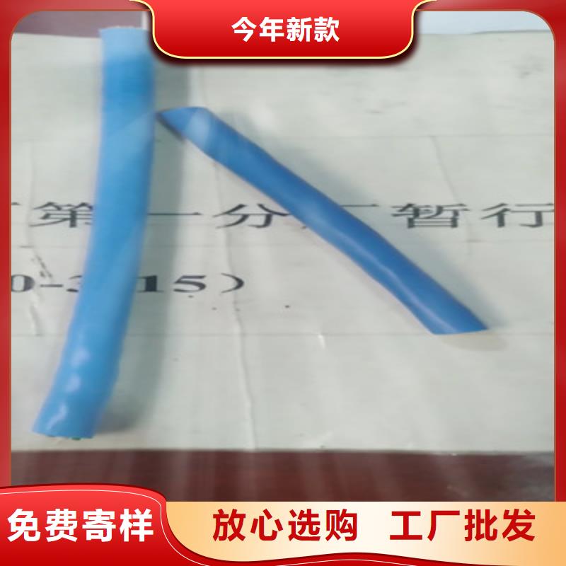 矿用信号电缆信号电缆真正的源头厂家现货采购