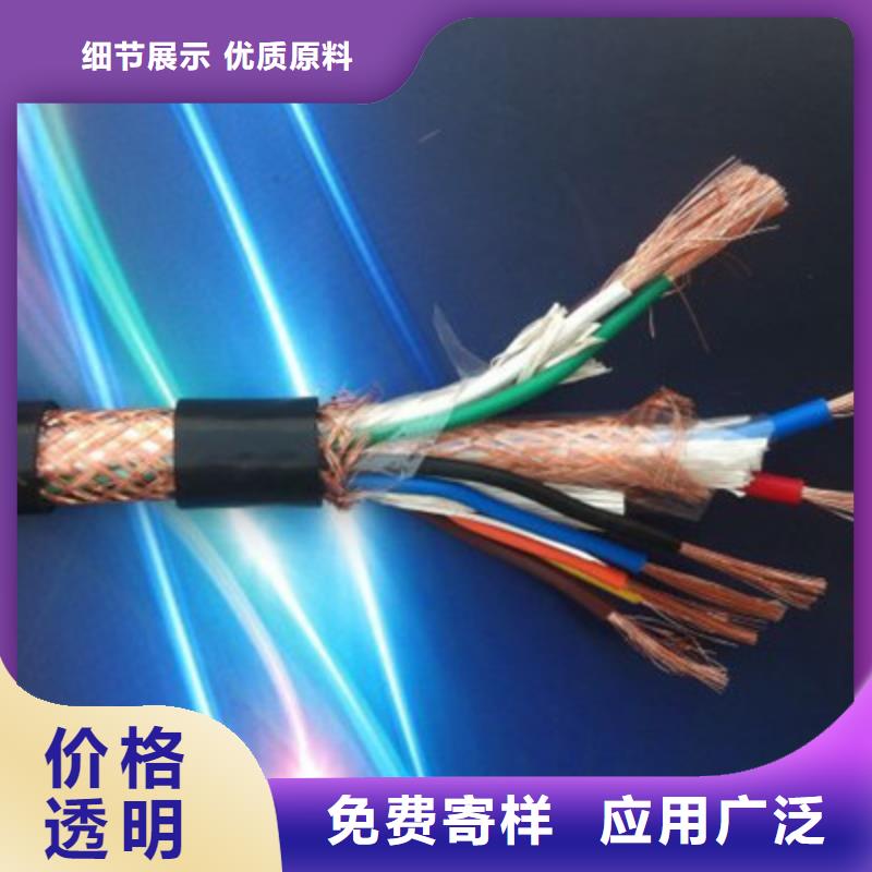 耐高温电缆_【电力电缆】源厂供货同城货源