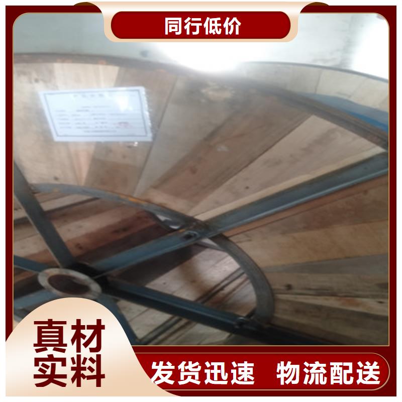 耐高温电缆屏蔽电缆专业按需定制大库存无缺货危机