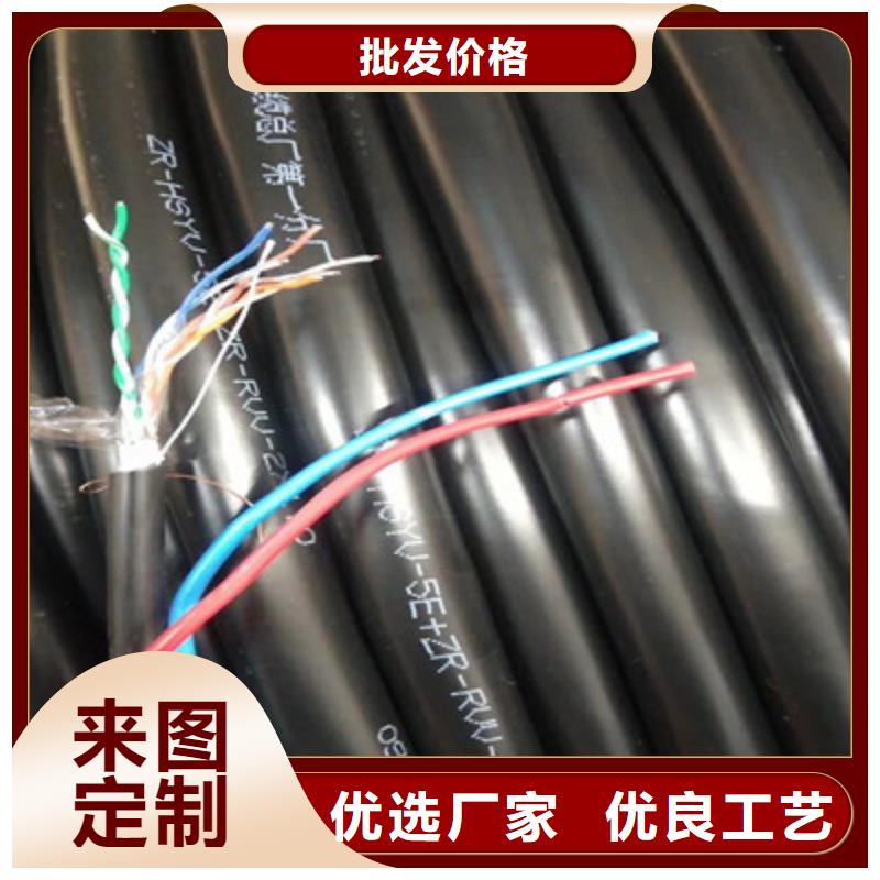 射频同轴电缆,信号电缆专业设计生产经验丰富