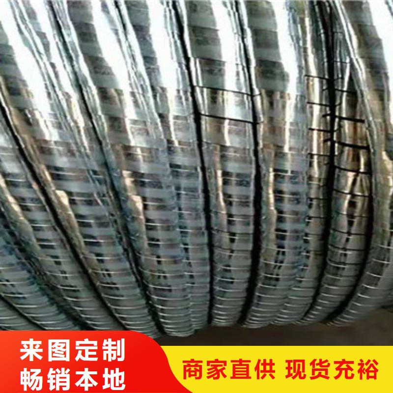 铁路信号电缆控制电缆专业生产N年本地品牌