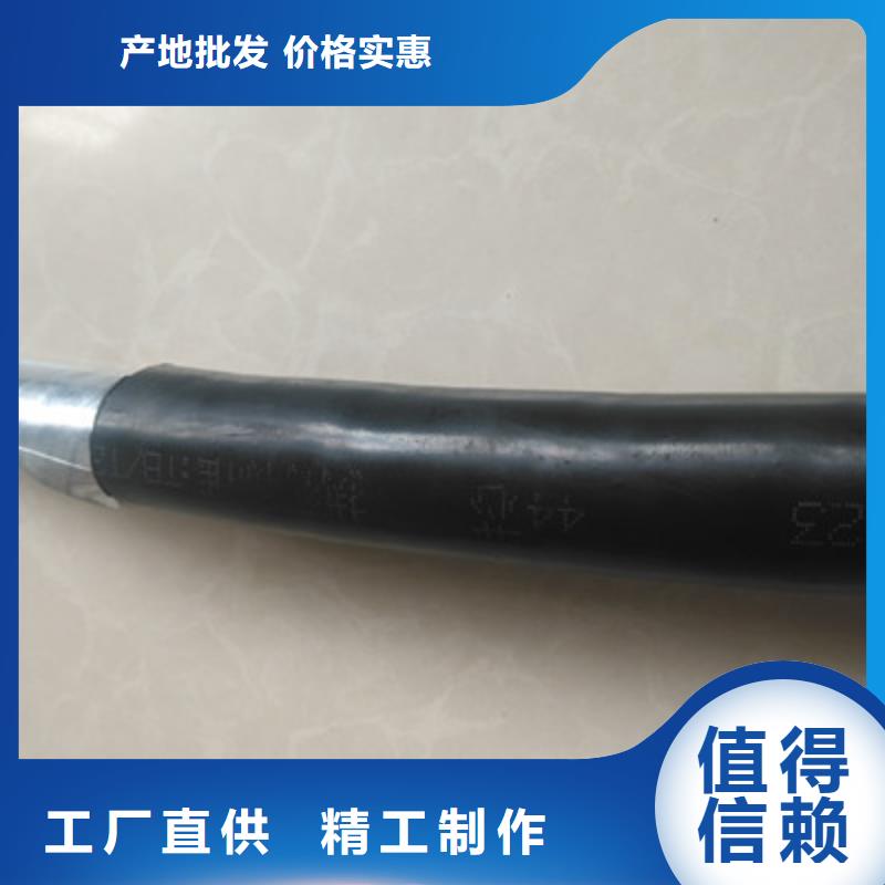 铁路信号电缆【信号电缆】追求品质您身边的厂家