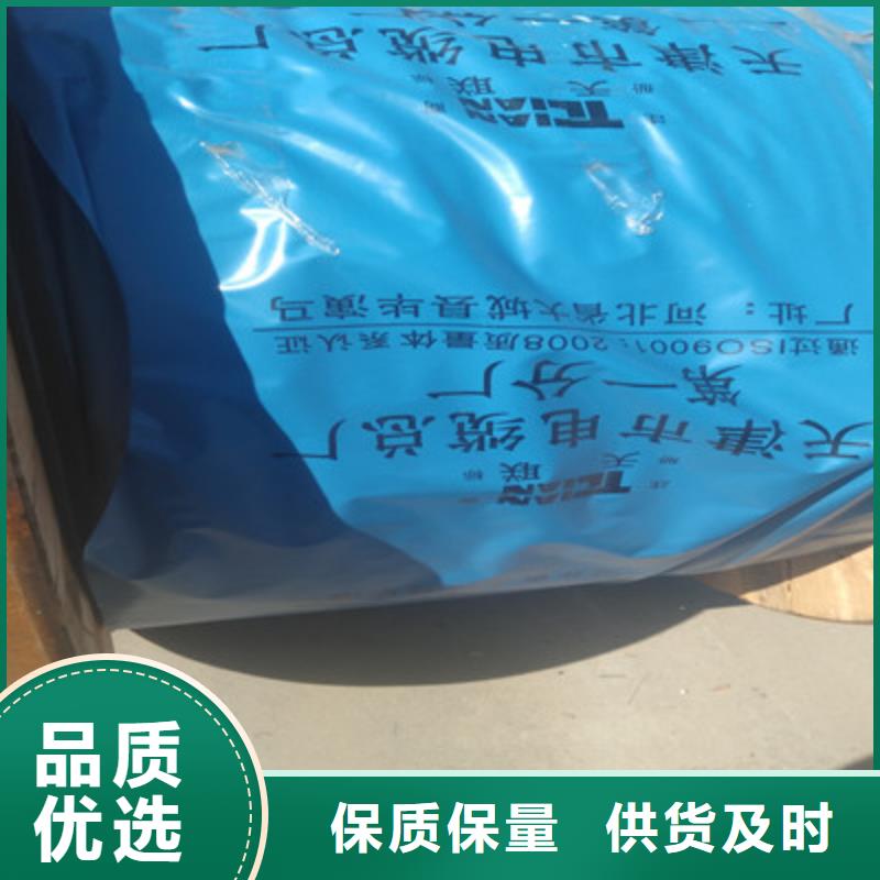 【铁路信号电缆屏蔽电缆细节决定成败】交货准时