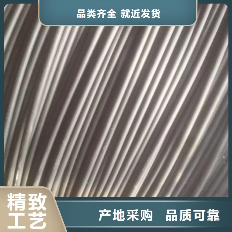 铁路信号电缆,煤矿用阻燃信号电缆批发货源同城经销商