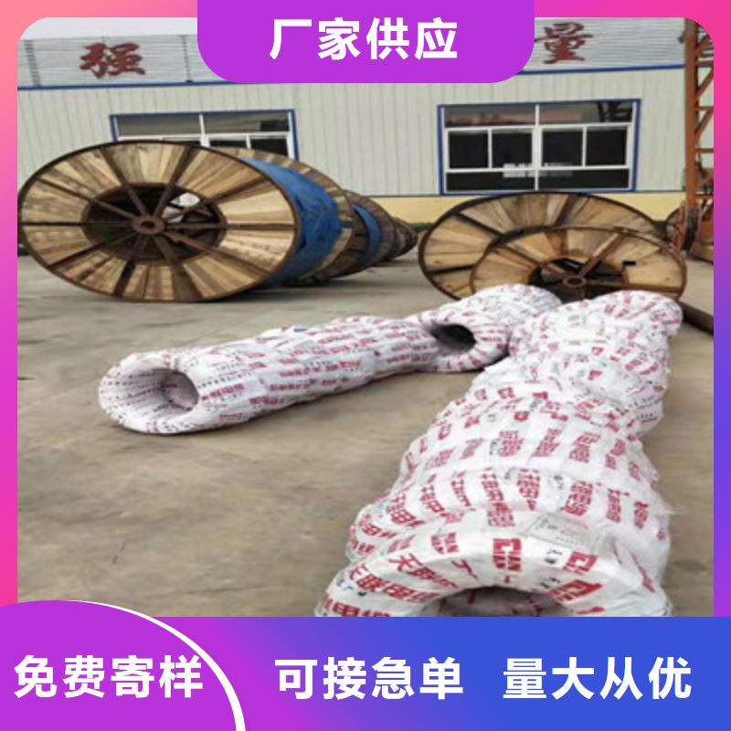 【铁路信号电缆-阻燃电缆厂家专注细节更放心】本地生产商