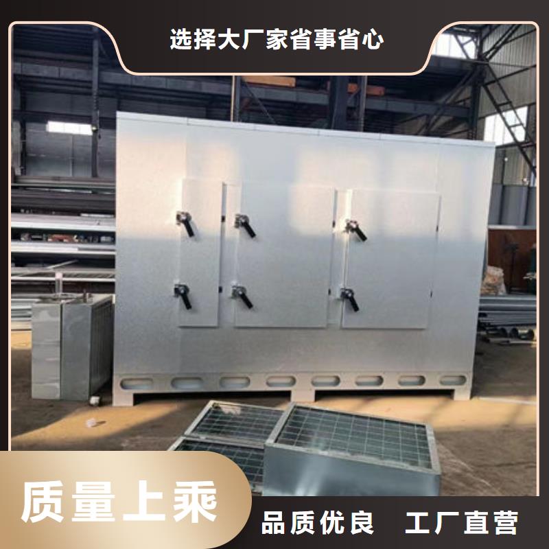 设备【环保喷漆房】源头厂商高品质现货销售