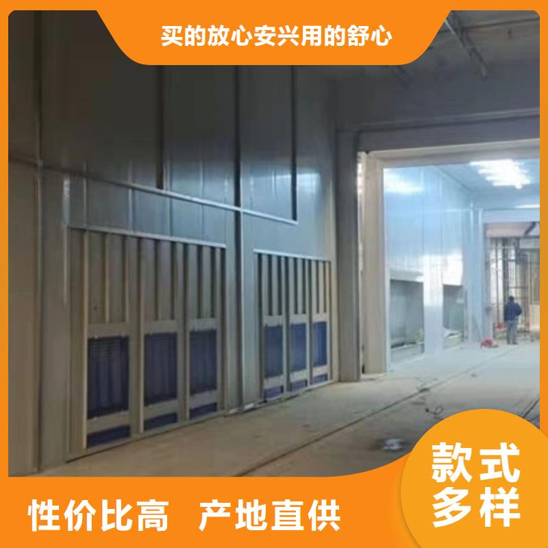 设备【环保喷漆房】保障产品质量为品质而生产