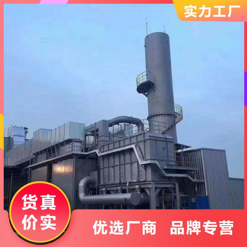 设备-【环保喷漆房】可接急单按需定制