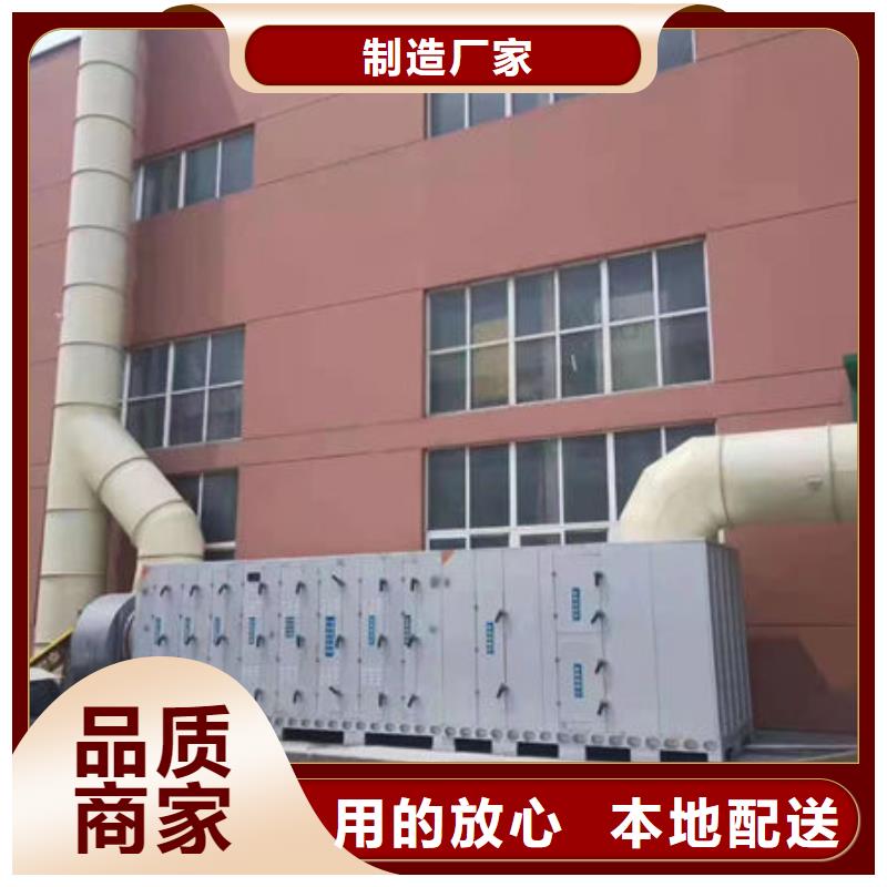 设备无尘打磨房打造好品质全品类现货