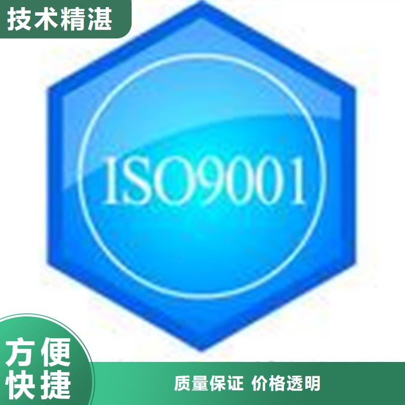 DCMM认证规则适中<本地>品牌