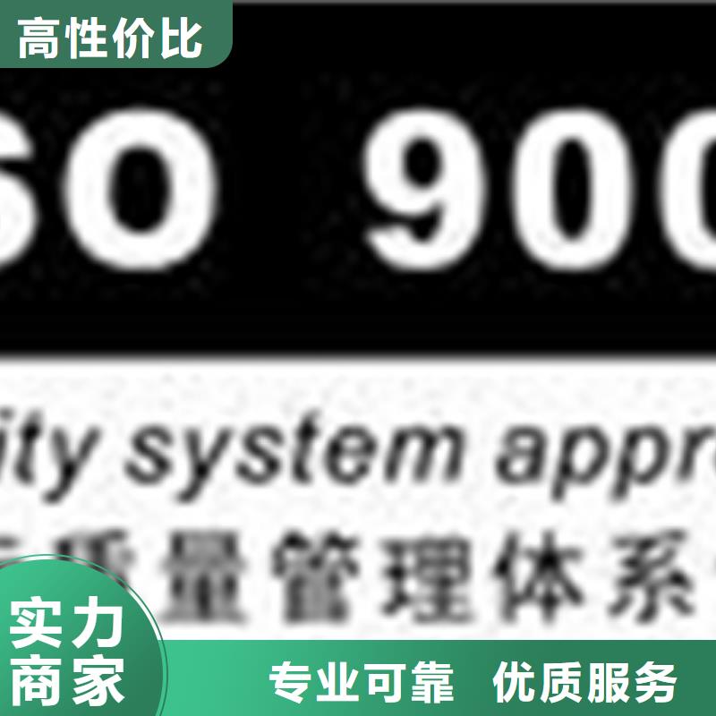 IATF16949认证百科如何办专业公司