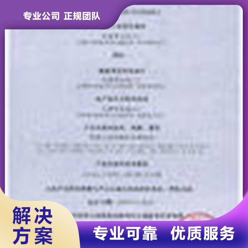 CMMI认证周期有哪些{当地}供应商