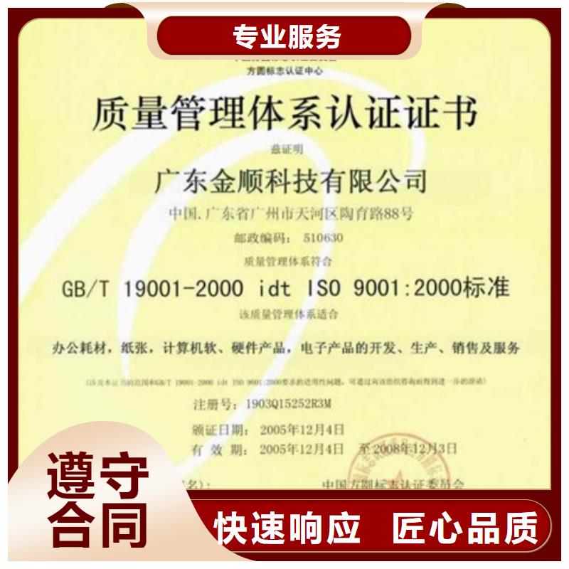 CMMI认证公司不多{本地}供应商