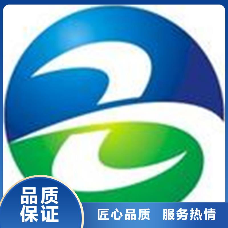 认证-ISO10012认证比同行便宜团队