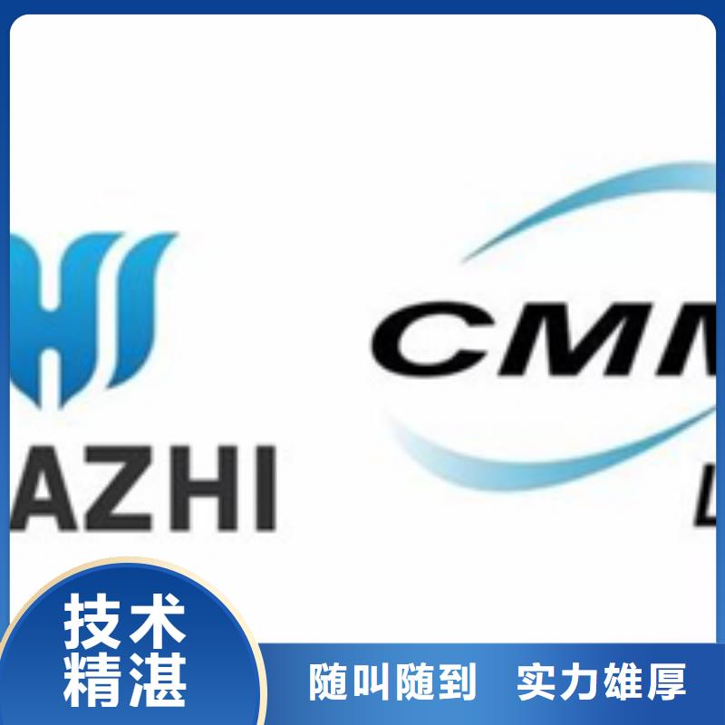 ISO9001认证时间快当地服务商