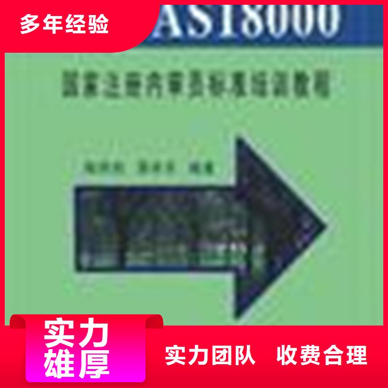 CS认证时间有几家<当地>厂家