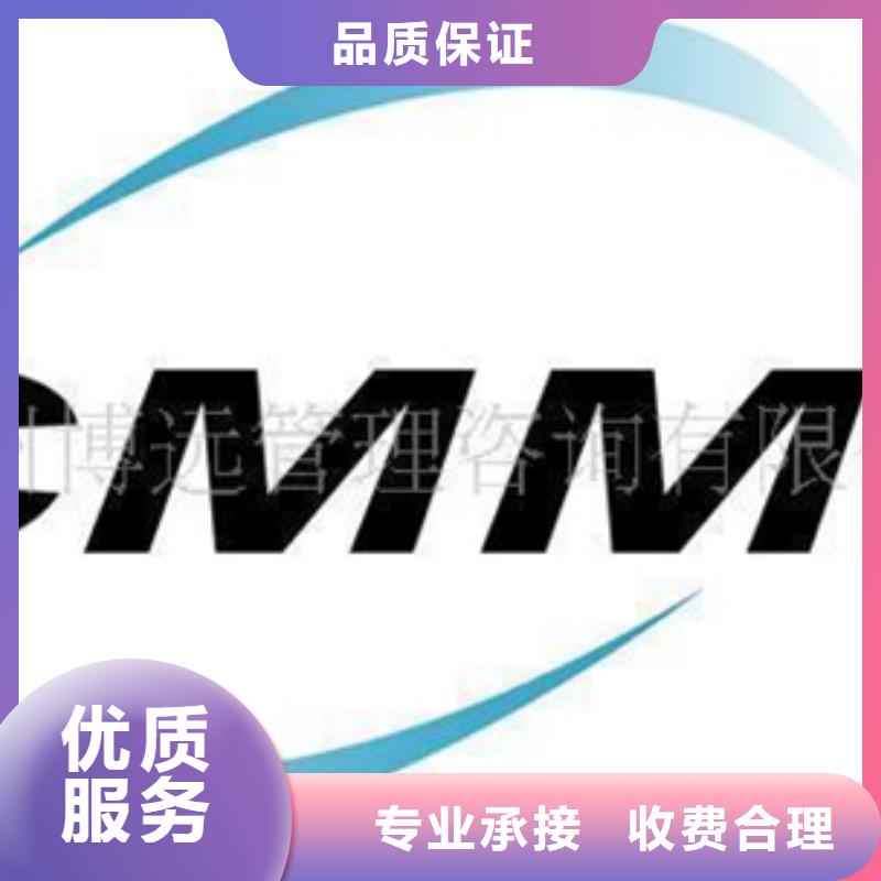 ISO15189认证报价有几家诚实守信