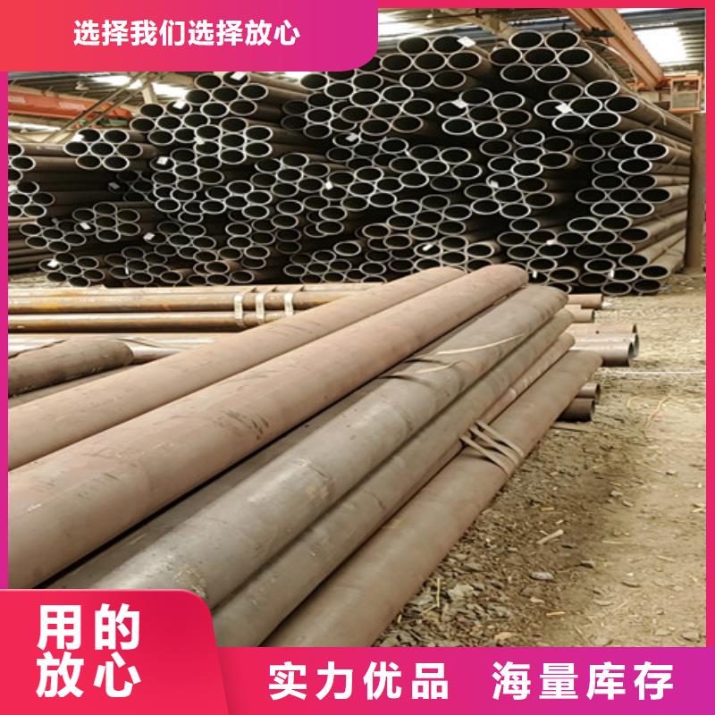 无缝钢管Gcr15精密管定做优选厂商放心购
