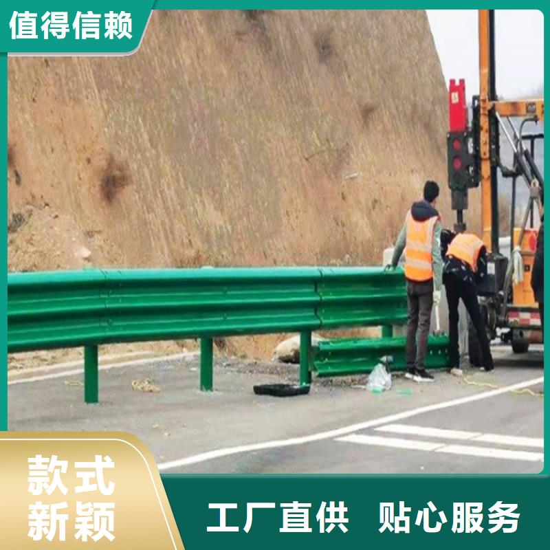 波形防撞护栏不锈钢立柱设计合理{当地}制造商