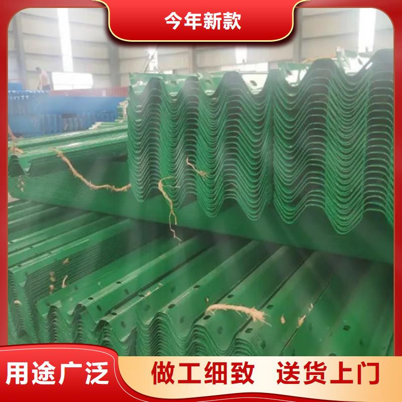波形防撞护栏,防撞护栏专业品质同城厂家