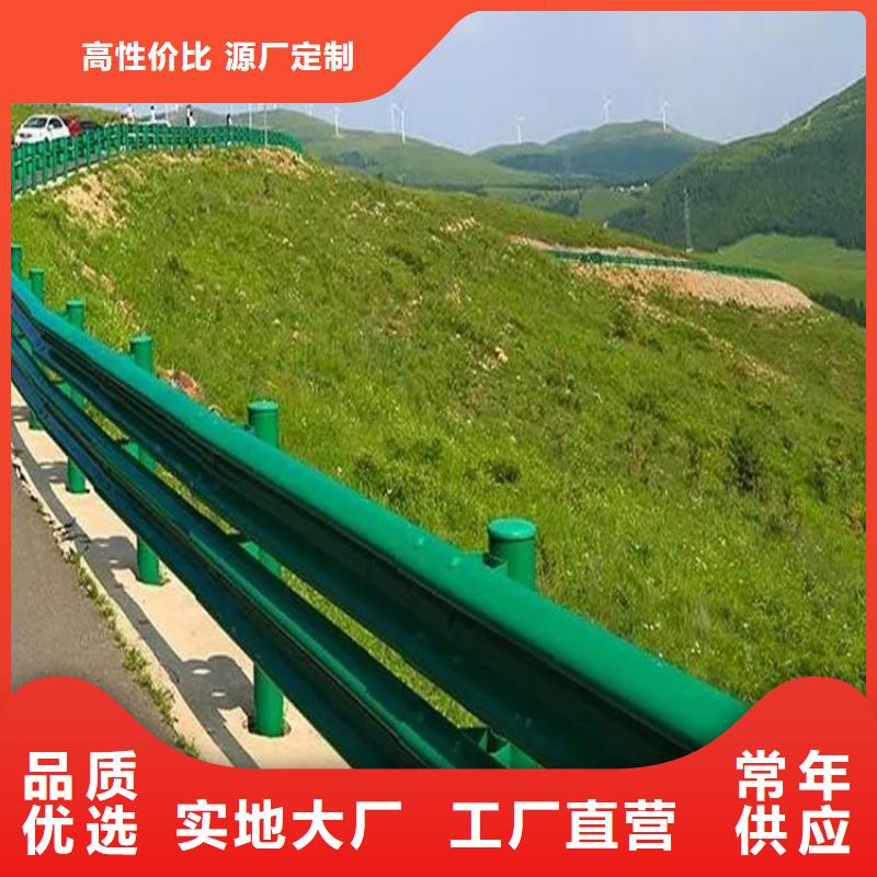波形防撞护栏_【市政护栏】分类和特点用心做产品