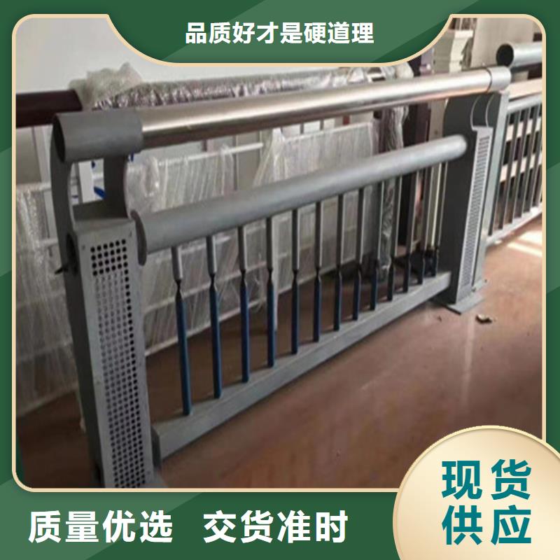 【护栏】-波形公路护栏厂家安心购使用寿命长久