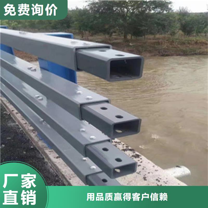 波形护栏
标志牌标志杆
乡村安保防护栏
生命防护栏
高速公路护栏
波形护栏板
波形护栏
三波波形护栏
波形护栏安装
波形护栏立柱
波形梁防撞护栏
波形公路护栏
高速护栏板_让您放心的选择源厂直接供货