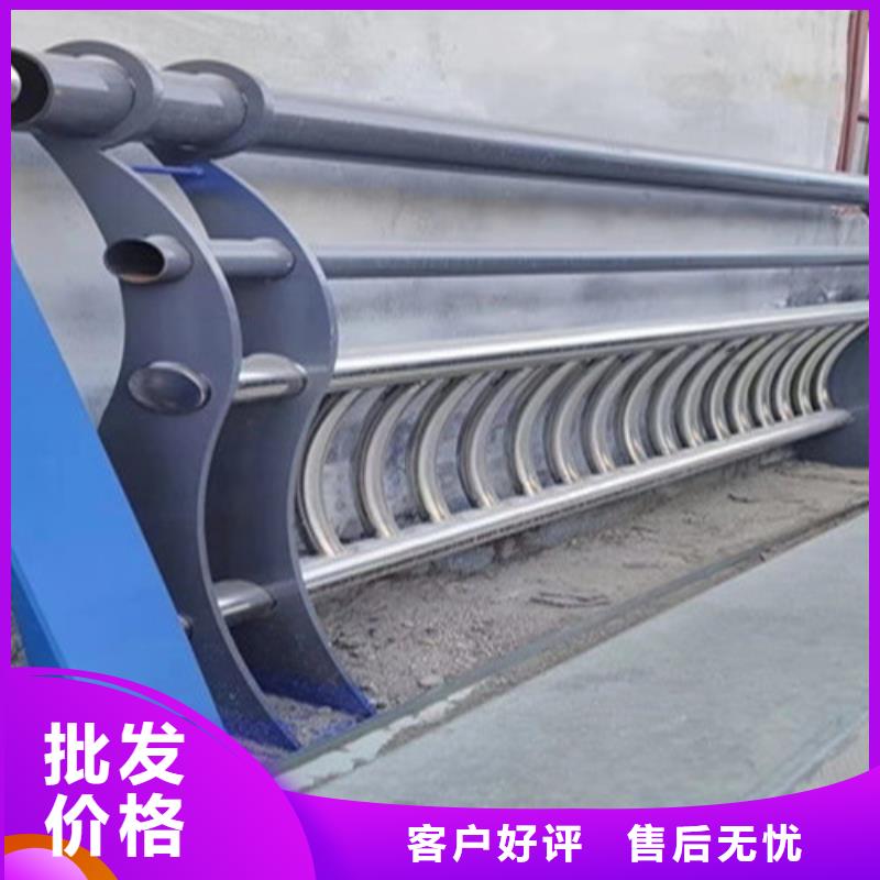 生命防护栏实体生产厂家我们更专业