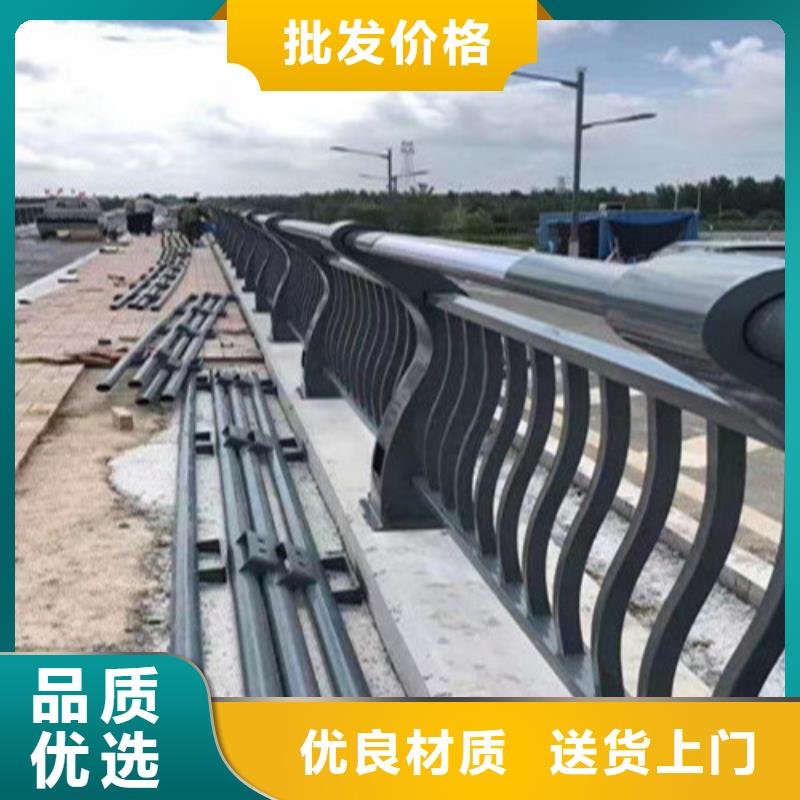 波形护栏
标志牌标志杆
乡村安保防护栏
生命防护栏
高速公路护栏
波形护栏板
波形护栏
三波波形护栏
波形护栏安装
波形护栏立柱
波形梁防撞护栏
波形公路护栏
高速护栏板加工工厂一站式采购