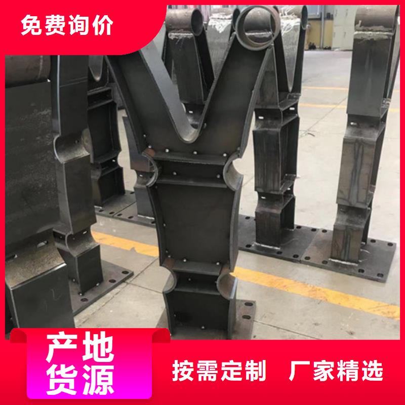 波形护栏
标志牌标志杆
乡村安保防护栏
生命防护栏
高速公路护栏
波形护栏板
波形护栏
三波波形护栏
波形护栏安装
波形护栏立柱
波形梁防撞护栏
波形公路护栏
高速护栏板先考察在购买低价货源