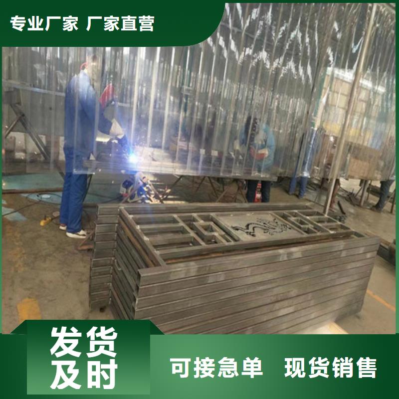 护栏-【乡村安保防护栏】精选货源供您所需