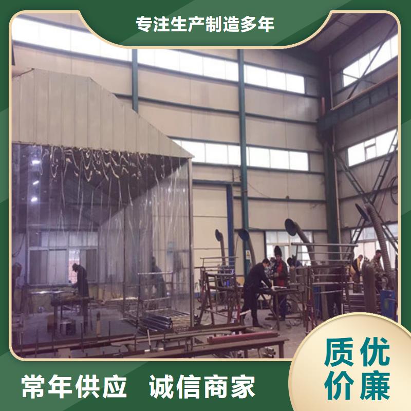 护栏_波形护栏厂家制造生产销售同城服务商