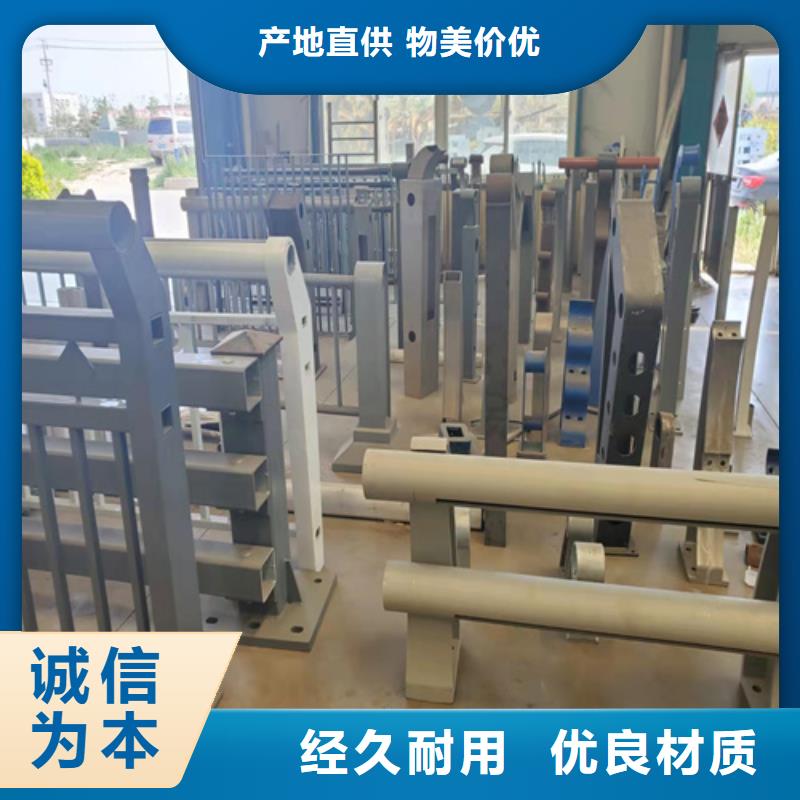 优质乡村安保防护栏的当地厂家当地货源