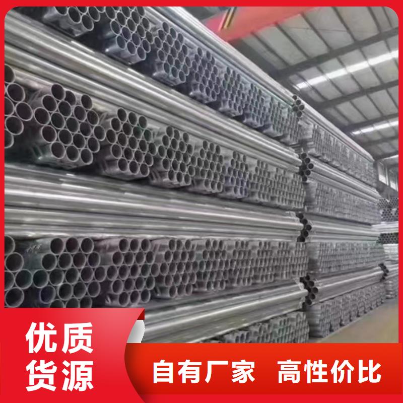 护栏生命防护栏厂家用途广泛本地经销商
