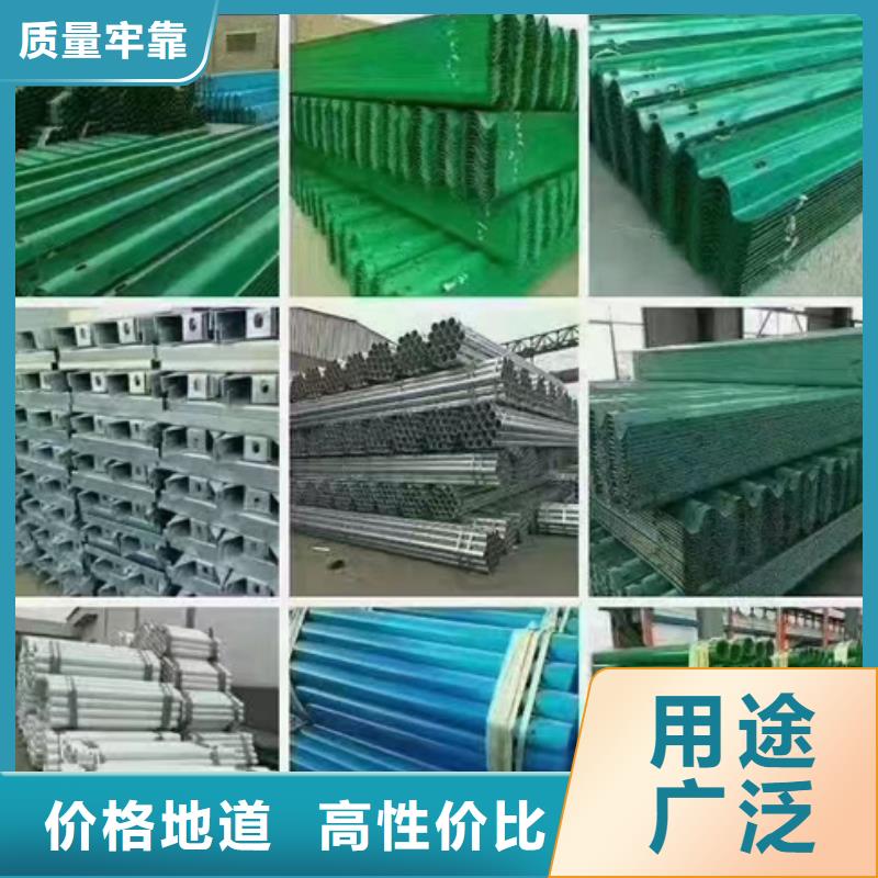 生命防护栏快捷物流