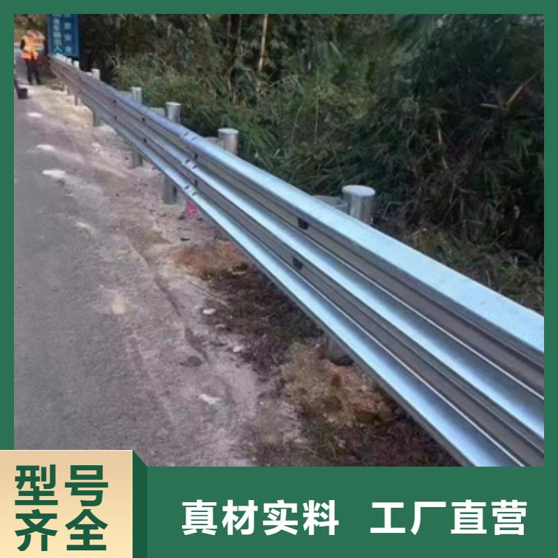 ​波形护栏-波形护栏专业生产大量现货