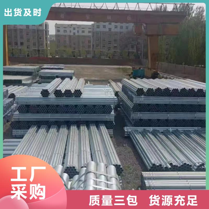 购买波形护栏满意后付款本地公司