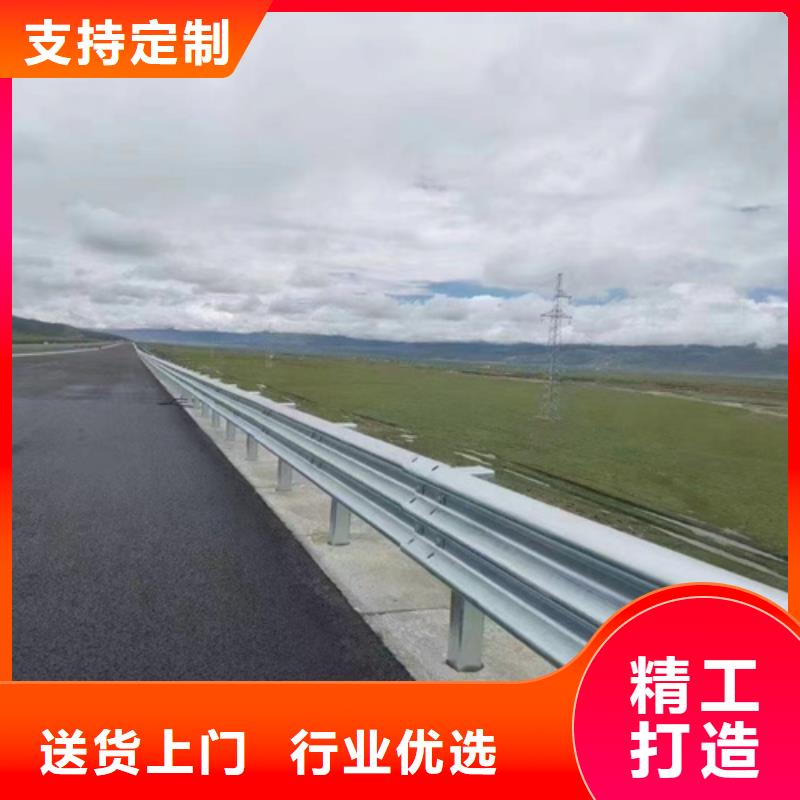 采购波形护栏必看-专业品质质检严格放心品质