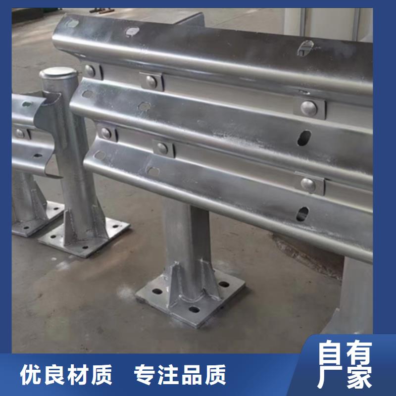 护栏_波形护栏板厂家工厂自营真材实料