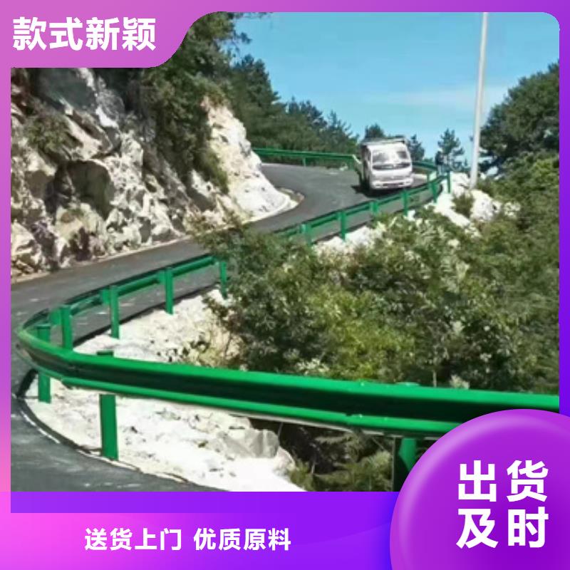 高速护栏板0元寄样商家直供