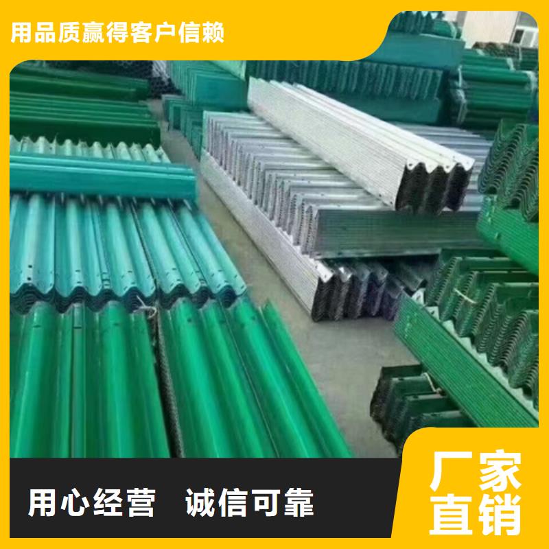 护栏波形护栏生产厂家满足您多种采购需求您想要的我们都有