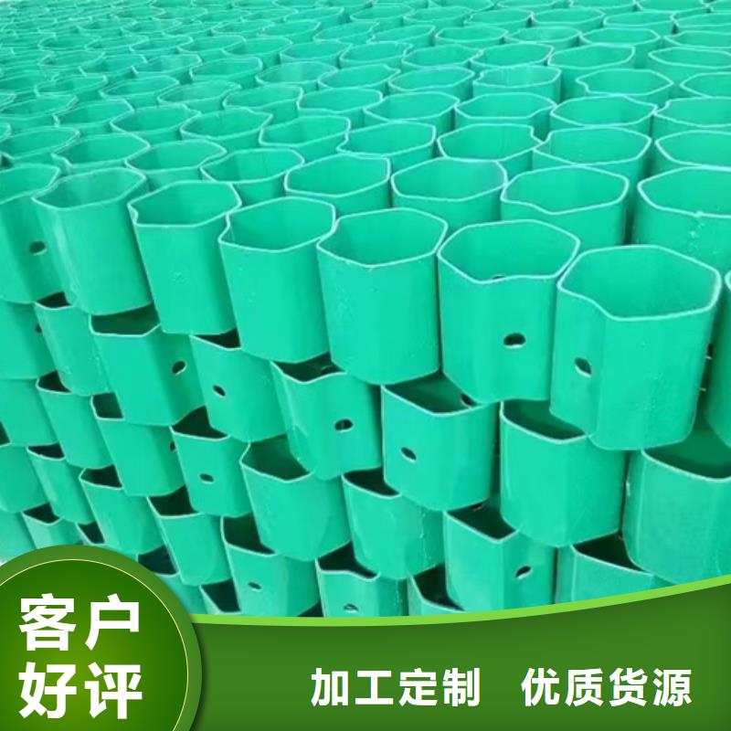 生命防护栏交货及时同城公司