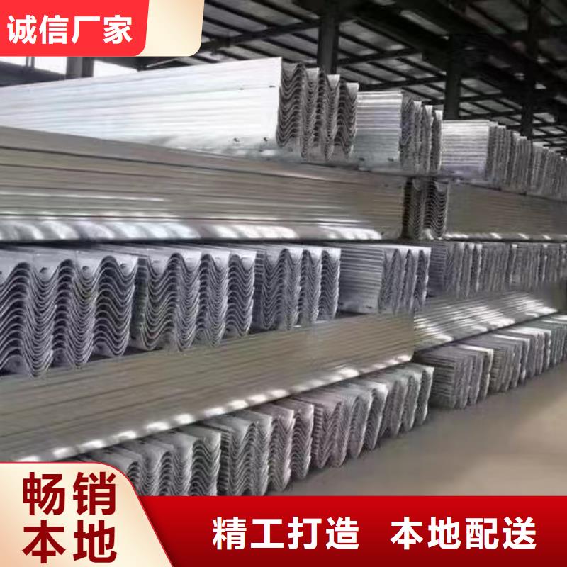 护栏-乡村安保防护栏厂家细节决定品质来图定制