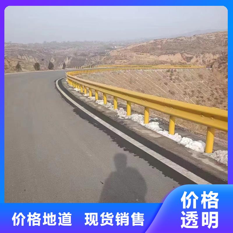 ​护栏,波形护栏量少也做厂家自营