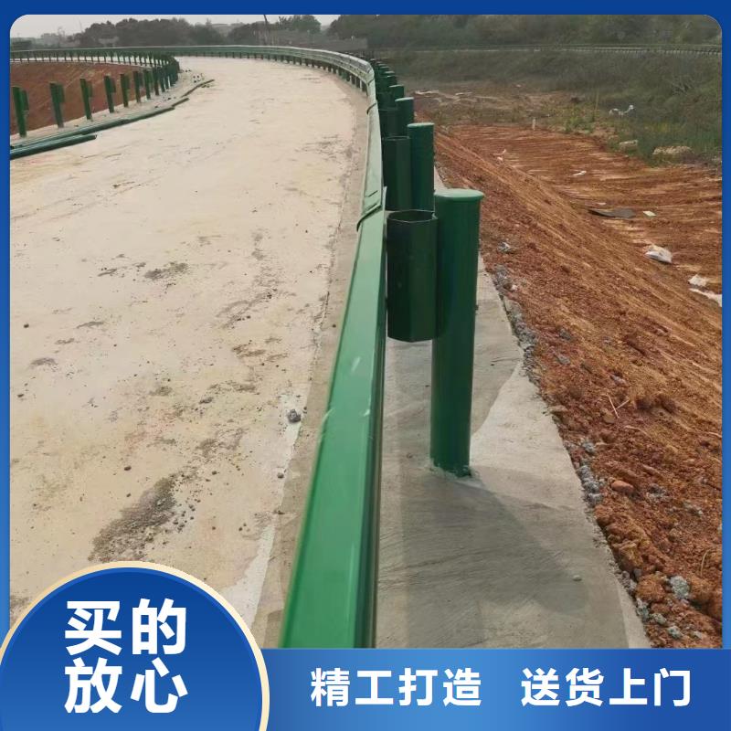 【护栏生命防护栏厂家货源足质量好】厂家
